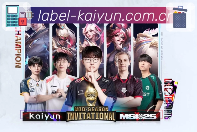 <strong>开云</strong>App 扫码下载二维码