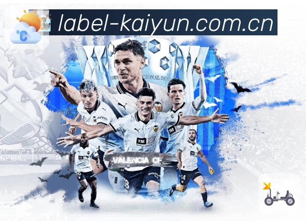 开云比分推送App