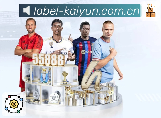 比分页直达直播